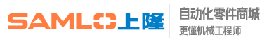 东莞上隆自动化